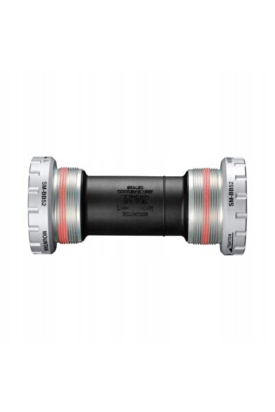Shimano Monobloc pedalier BB52 Hollowtech II 83mm, cupă de pedalier SM-BB52