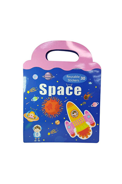 PlayFun Carte Puzzle M42 - Jucarie pentru Copii, Dezvolta Logica, Rabdarea si...