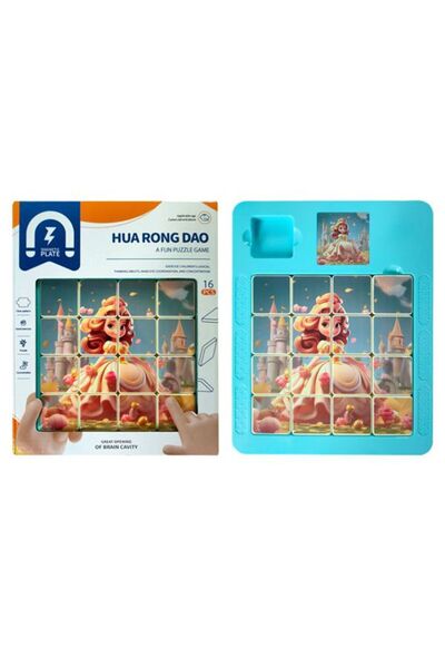 CasaDesteapta.ro Puzzle Klotski, Modelele colorate ului imagini clare atragat...