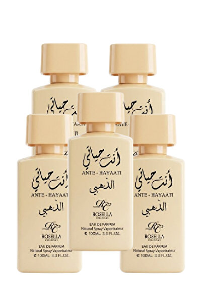 ROSELLA 5 قطع من عطر أنت هاياتي الذهبي 100 مل