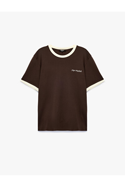 Koton Cotton Print Detailed Crew Neck Short Sleeve Basic T-Shirt
