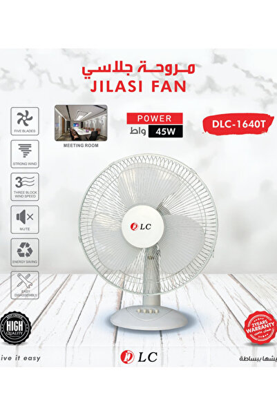 DLC This Is a Glasy Brand Desktop Fan, Specifically the Model Dlc-1640T.