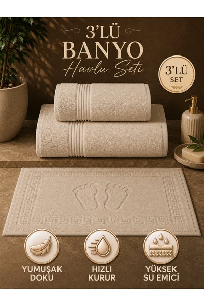 Softtowel's 3-Piece Bath Towel Set 70X140 50X90 50X70 cm Soft Textured Bath H...