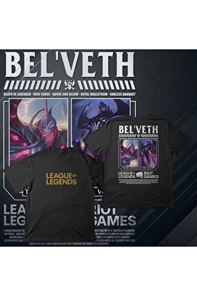 EZ Design League of Legends -Bel'Veth- Printed Oversize T-Shirt