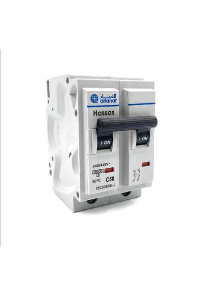 Alfanar Double Sensitive Circuit Breaker 50A Risan - Fener
