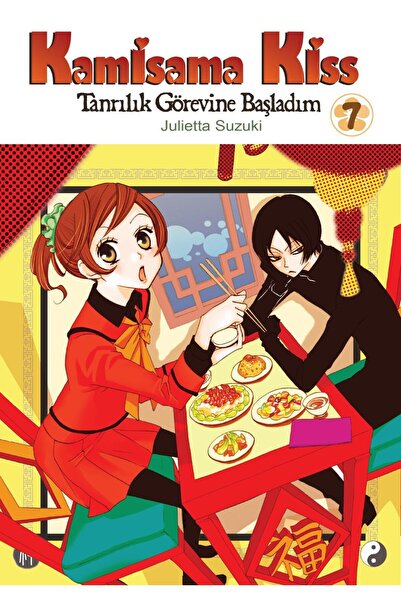 Genel Markalar Kamisama Kiss Cilt 07;Tanrılık Görevine Başladım / Julietta Su...