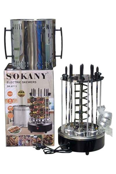 SOKANY Electric Grill Indoor Barbecue 360 degree BBQ Grill Machine Automatic ...