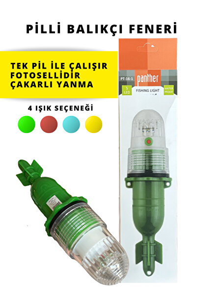 BALIKÇI AĞ ÇAKARI PİLLİ