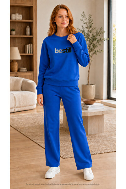 TREND EMMODA طقم بدلة رياضية نسائية مطبوع عليها Be Still - سويت شيرت مطبوع بر...