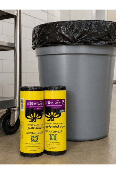 Generic Alpha Omega 55 Gallon Jumbo Garbage Bags Industrial Trash Bags, Pack of 4