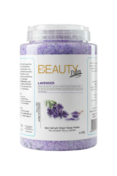 Beauty Palm Sea Salt Infused with Dried Petals 4kg - Lavender