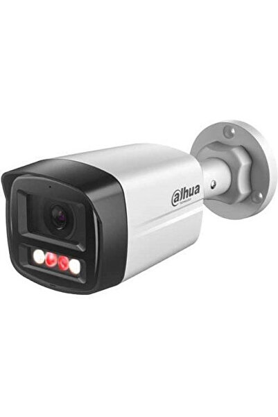 DAHUA IPC-HFW1439TL1-A-IL Κάμερα Παρακολούθησης IP Full HD+ 4MP Αδιάβροχη με ...