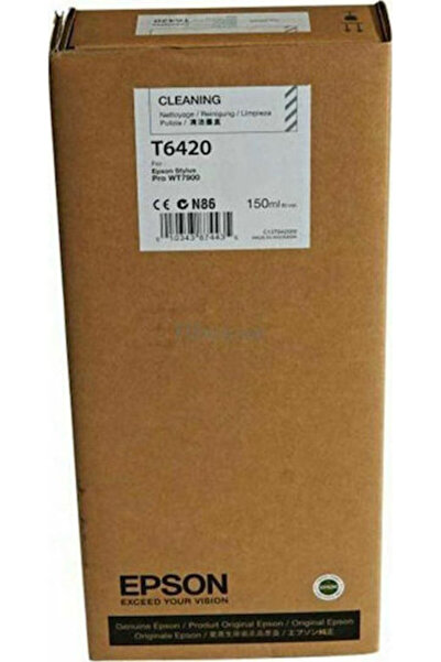 EPSON T6420 Κιτ Συντήρησης για (C13T642000)