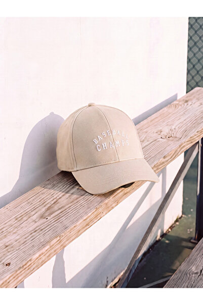 LC Waikiki Trendlucky Boys' Cap with Letter Embroidery on the Back