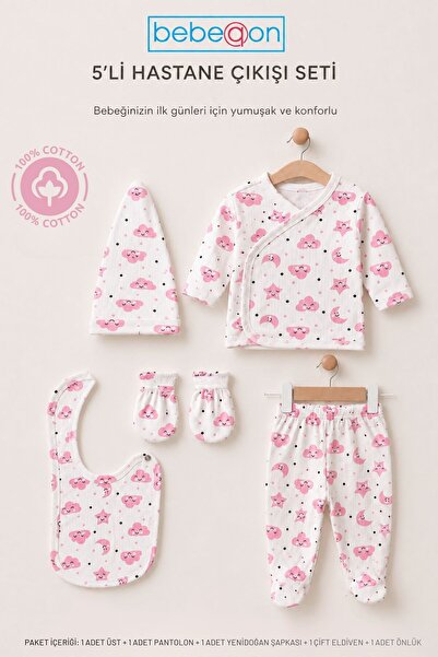 bebeqon Newborn Baby Girl 5-Piece Hospital Discharge Set Pink Cloud Patterned...