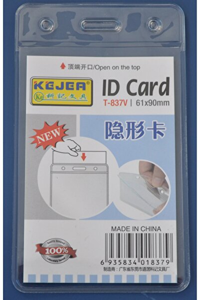 Kejea PVC kapsa na ID karty, 61x90 mm, vertikální, 10 ks/sada, - Křišťálově p...