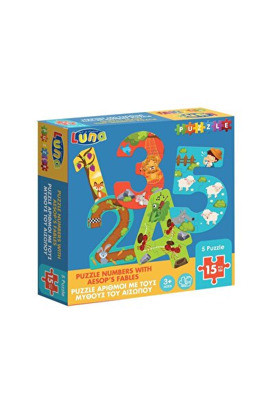 Luna Toys ΠΑΖΛ ΑΡΙΘΜΩΝ 1-5 ΜΕ ΤΑ ΜΥΘΟΙ ΕΙΣΟΠΗΣ