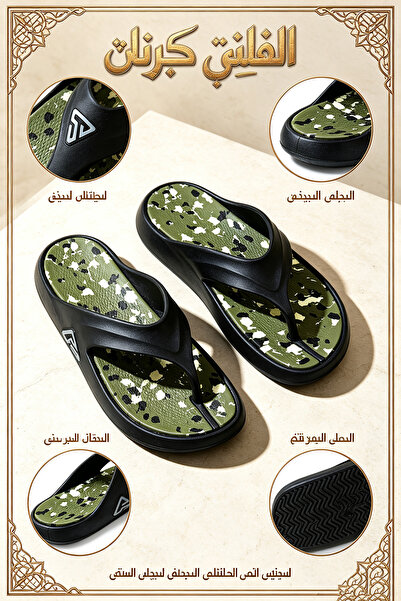 NajdEva Shop شباشب رجالية عصرية مصنوعة في المملكة العربية السعودية، نعل ناعم ...