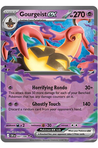 Pokemon Gourgeist Ex # 41 Chaos Rising Original Card