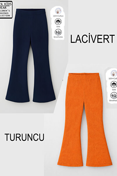 Belya Kids Wear Βαμβακερό καλσόν με κορδόνια, πλήρους μεγέθους, οικονομική συ...