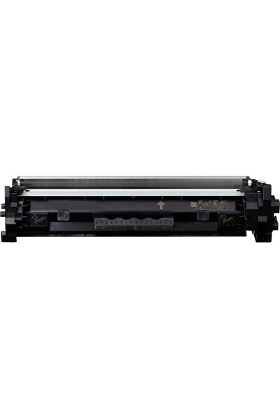 tonermerkezi Hp CF217A / 17A Muadil Toner