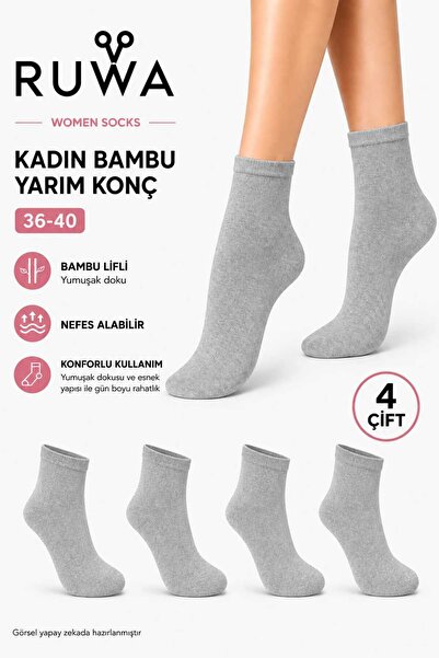 KADIN YARIM KONÇ BAMBU ÇORAP