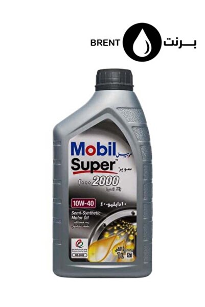 Mobil زيت محرك شبه صناعي فاخر 10W-40 عالي الأداء لتوفير الوقود
