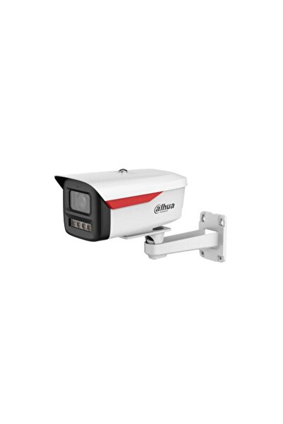 DAHUA WizSense WizColor IPC-HFW2249M-S-B-PRO Cameră IP de exterior 2MP, Lumin...