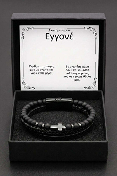 The Jewel Heart Βραχιόλι Δέρμα Ανδρικό με Σταυρό Ανοξείδωτο Ατσάλι και Μήνυμα...