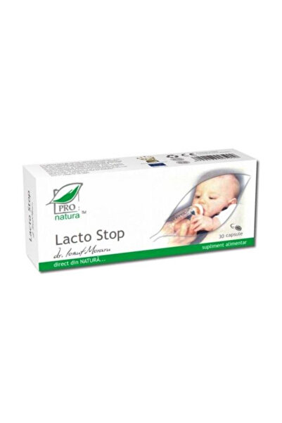 MEDICA Лакто-Стоп Про Натура Медика, 30 капсули