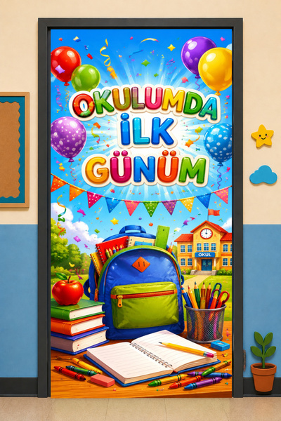 PROMISEBACKDROP2 190X75Cm Elastic School Classroom Door Drape, My First Day a...