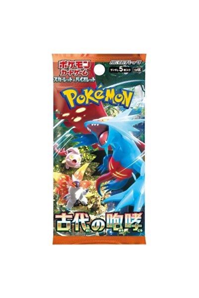 Pokemon Card Game Scarlet & Violet Expansion Pack Ancient Roar - japanese pac...