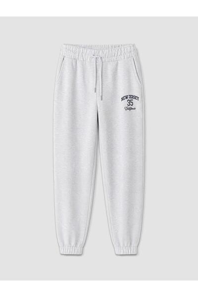 LC Waikiki Printed Women's Jogger Sweatpants with Elastic Waistband (W6)