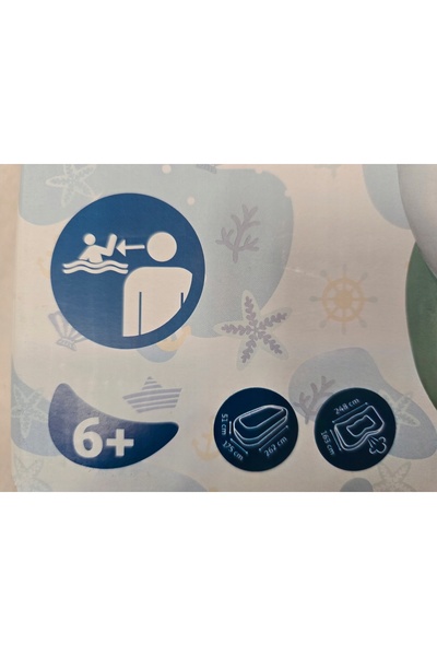 NO BRAND One Two Fun 262 x 175 cm Piscină gonflabilă dreptunghiulară