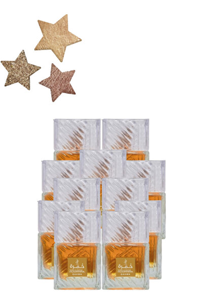 Wasm Al Rayan 11 Pieces Huommra Qahwa Perfume 100ML