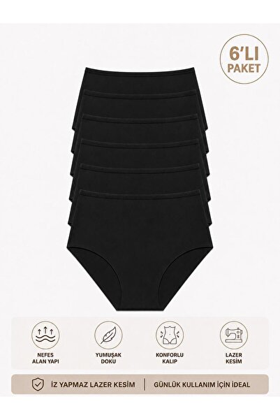 Adeniz Women's (Elastic Waist) 6-Piece Seamless Laser Cut Non-Marking Lycra H...