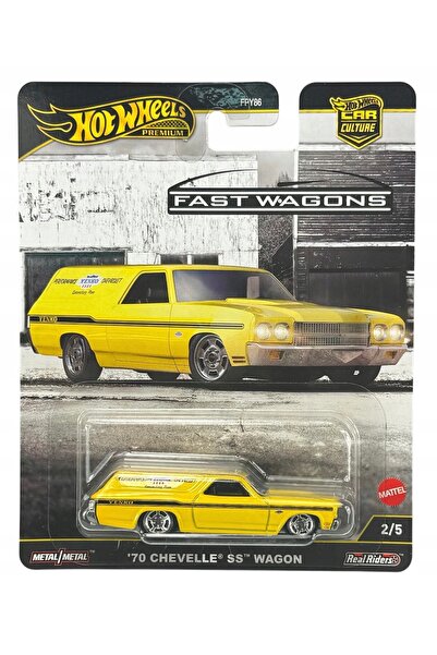 HOT WHEELS SET COMPLET PREMIUM FAST WAGONS 5 bucăți FPY86 AUTO NOU