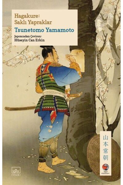 Vefa Yayınları Hagakure: Saklı Yapraklar Japon Klasikleri