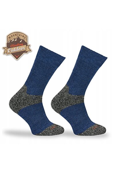 NO BRAND Șosete trekking TR9 foarte călduroase, până la 80% lână MERINO 39-42...