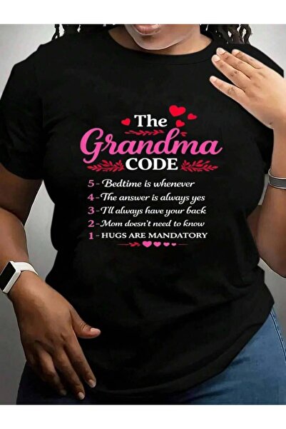 25W تي شيرت بطباعة جرافيكية سوداء بتصميم The Code Funny Grandma Grandkids Mot...