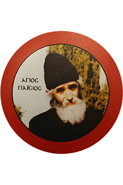 Bestgifts Γυάλινος μαγνήτης 34 χιλιοστά (Άγιος Παϊσιός Α)