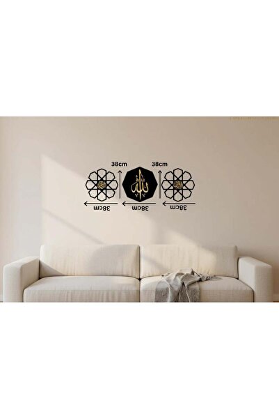 Generic Three-Piece Islamic Wall Painting Set, Pink Geometric Design in Black...