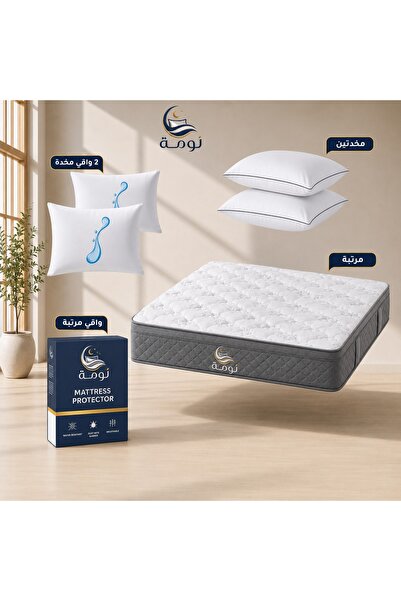NOMAH بكج غطة - مرتبة + مخدتين + 2 واقي مخدة + 1 واقي مرتبة