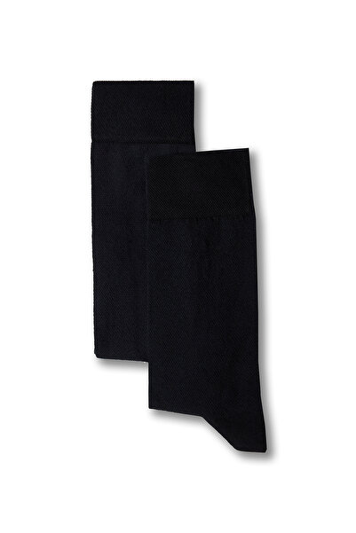 Kiğılı Set of 2 Thin Cotton Patterned Socks