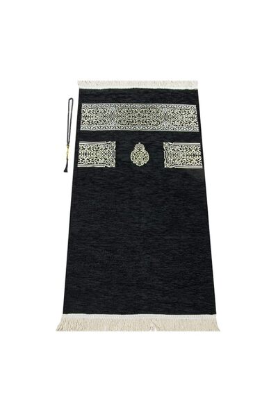 Generic Brand Miss Tesettür Muslim Prayer Rug with Prayer Beads | Janamaz | S...