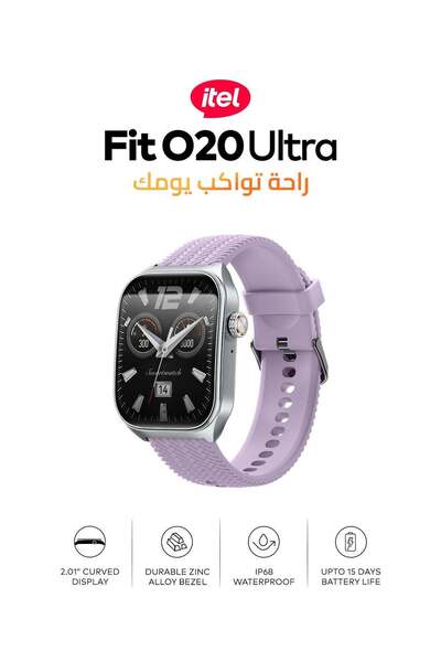 İtel 300 mAh O20 Ultra Smart watch 2.01″ Display, 15-Day Battery, Bluetooth C...