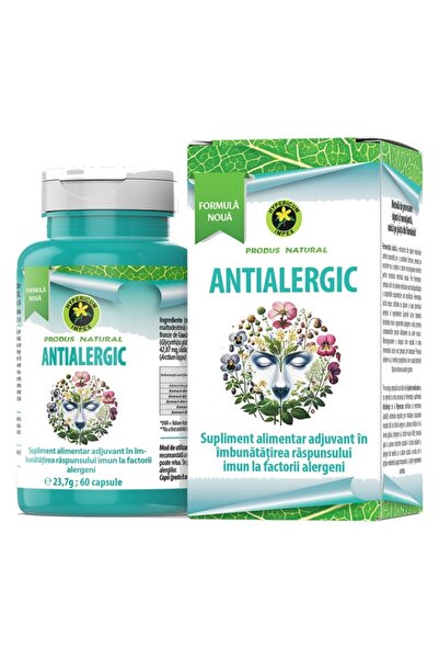 Hypericum Plant Антиалергичен 60 капсули