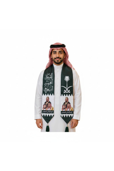 Toybox Saudi National Day Green Embroidered Scarf for Adults & Youth