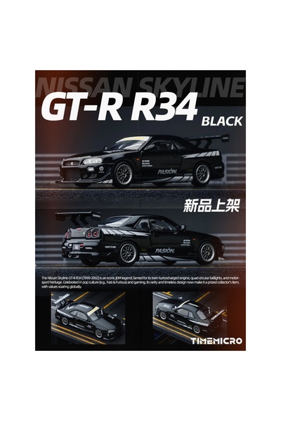 Timemicro 1:64 Nissan Skyline Gtr R34 Black