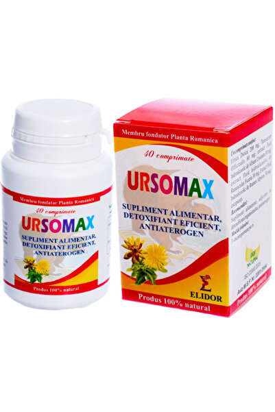 Elidor UrsoMax [Detoхіfіant eficient AntiAterogen] 40cp